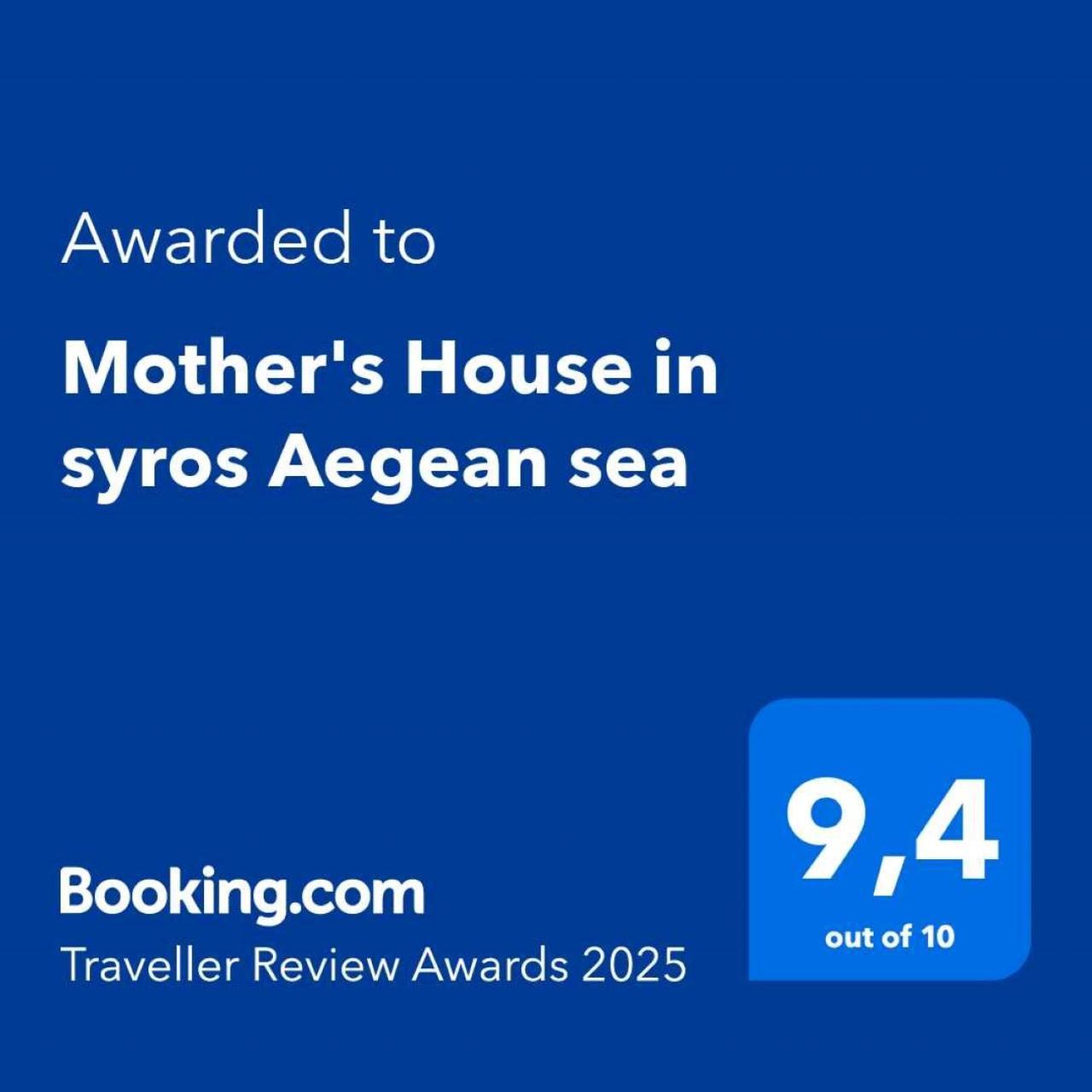 Mother'S House In Syros Aegean Sea Ποσειδωνία Εξωτερικό φωτογραφία